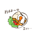 ゆるかわパン達の日常会話♡（個別スタンプ：1）