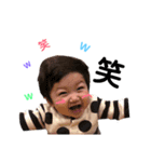 壱之介2（個別スタンプ：1）