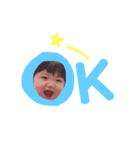 壱之介2（個別スタンプ：3）