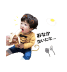 壱之介2（個別スタンプ：4）