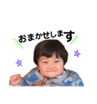 壱之介2（個別スタンプ：5）