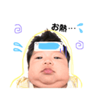 壱之介2（個別スタンプ：7）