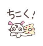 無鉄砲うさちゃん（個別スタンプ：3）