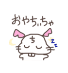 無鉄砲うさちゃん（個別スタンプ：5）