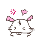 無鉄砲うさちゃん（個別スタンプ：6）