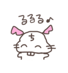 無鉄砲うさちゃん（個別スタンプ：8）