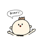 のとちゃん。（個別スタンプ：1）