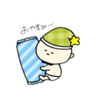 のとちゃん。（個別スタンプ：3）