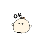 のとちゃん。（個別スタンプ：4）
