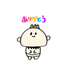 のとちゃん。（個別スタンプ：5）