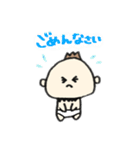 のとちゃん。（個別スタンプ：6）