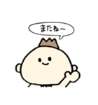 のとちゃん。（個別スタンプ：8）