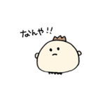 のとちゃん。（個別スタンプ：9）