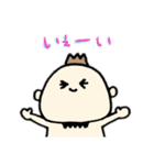のとちゃん。（個別スタンプ：10）