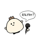 のとちゃん。（個別スタンプ：11）