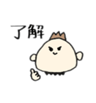 のとちゃん。（個別スタンプ：12）