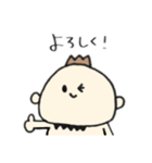 のとちゃん。（個別スタンプ：14）