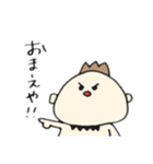 のとちゃん。（個別スタンプ：16）