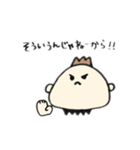 のとちゃん。（個別スタンプ：17）