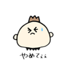 のとちゃん。（個別スタンプ：18）