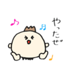のとちゃん。（個別スタンプ：19）