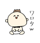 のとちゃん。（個別スタンプ：21）