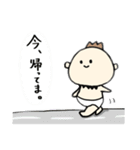 のとちゃん。（個別スタンプ：23）