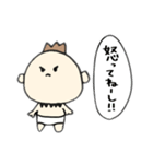 のとちゃん。（個別スタンプ：24）
