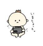 のとちゃん。（個別スタンプ：27）