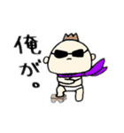 のとちゃん。（個別スタンプ：30）
