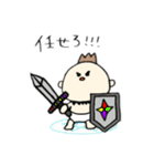 のとちゃん。（個別スタンプ：31）