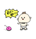 のとちゃん。（個別スタンプ：32）