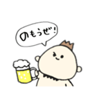 のとちゃん。（個別スタンプ：33）