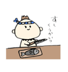 のとちゃん。（個別スタンプ：38）
