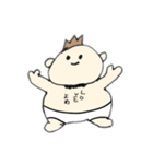のとちゃん。（個別スタンプ：40）