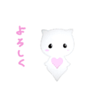 クリオネライフ（個別スタンプ：1）