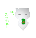 クリオネライフ（個別スタンプ：8）