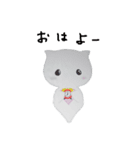 クリオネライフ（個別スタンプ：9）