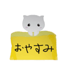 クリオネライフ（個別スタンプ：12）