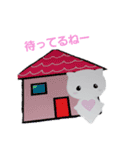 クリオネライフ（個別スタンプ：13）