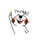 うちのリロ（個別スタンプ：1）
