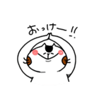 うちのリロ（個別スタンプ：3）