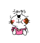 うちのリロ（個別スタンプ：7）