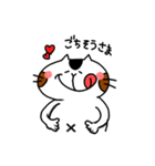 うちのリロ（個別スタンプ：8）