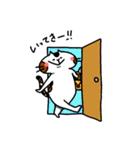 うちのリロ（個別スタンプ：9）