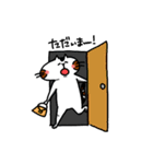 うちのリロ（個別スタンプ：10）