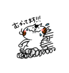 うちのリロ（個別スタンプ：11）