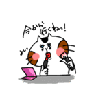 うちのリロ（個別スタンプ：12）