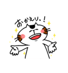 うちのリロ（個別スタンプ：15）
