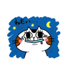 うちのリロ（個別スタンプ：17）